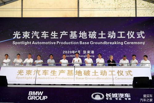 再創佳績，長城汽車上半年銷量近40萬輛，哈弗H6仍是最大功臣，信息技術研發助力增長